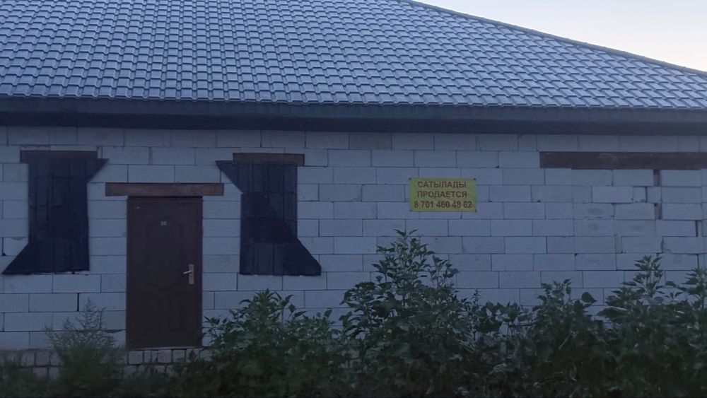 Продам недостроенный дом
