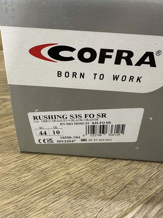Работни обувки COFRA