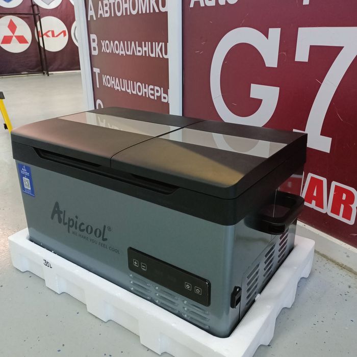 Автохолодильники Alpicool CHT 35