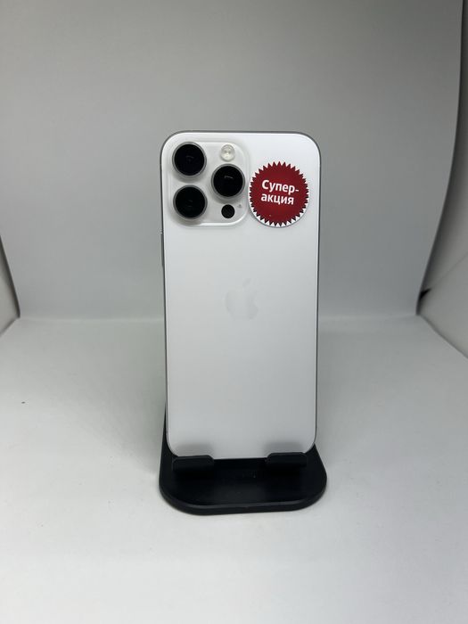 Ip 16 pro max 256 gb Pintel.kz 16251