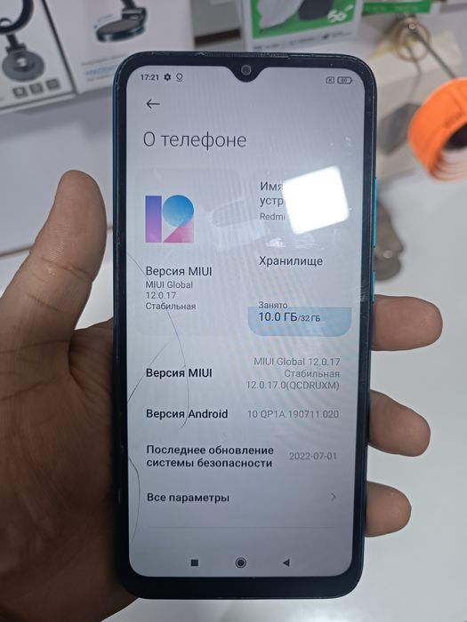 Redmi 9A sotiladi.
