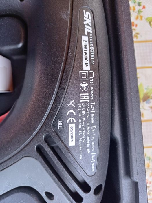 Capsator electric SKIL 8200