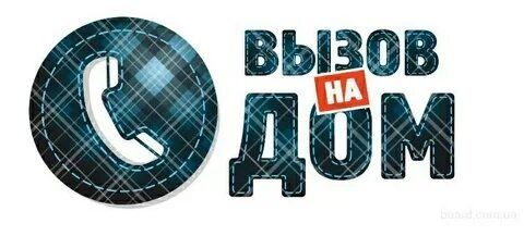 Автоойна на Коблт