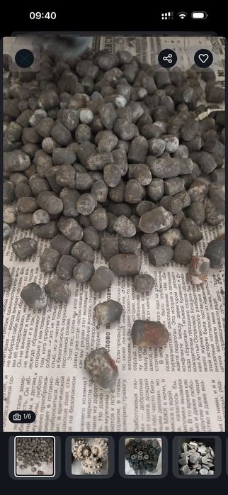 Интересуют твёрдосплавы