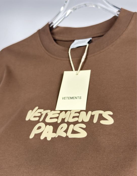 VETEMENTS Brown T-Shirt | Vetements Maro Tricou