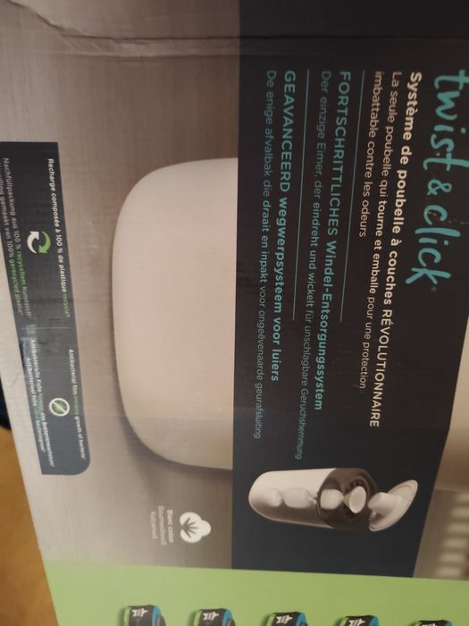 Кошове за памперси Томи Типи от Англия