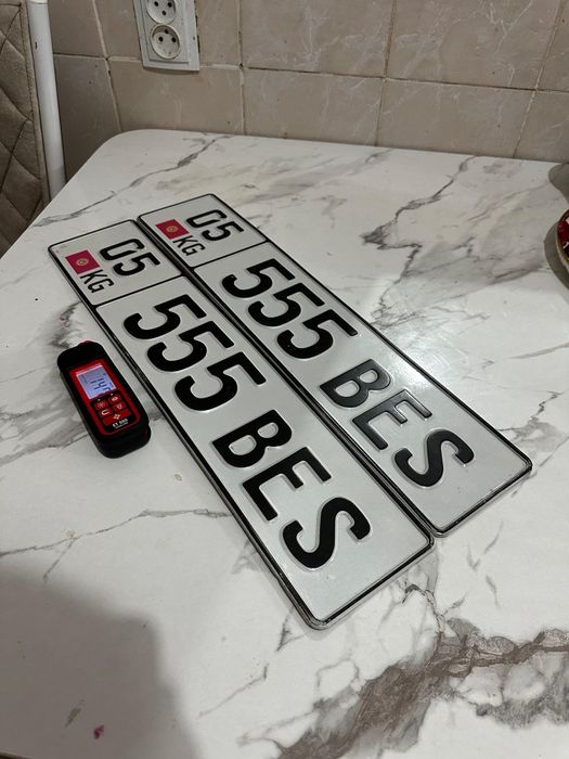 Дубликат номер BES