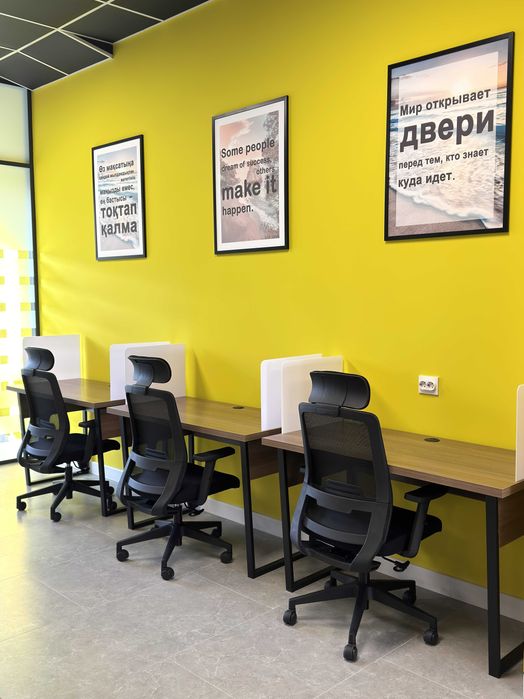 MyOFFice | Коворкинг