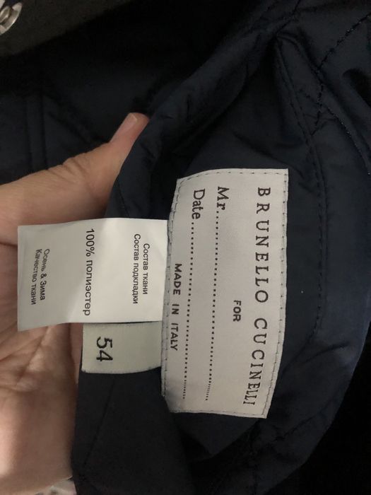 Мужская куртка осень/весна