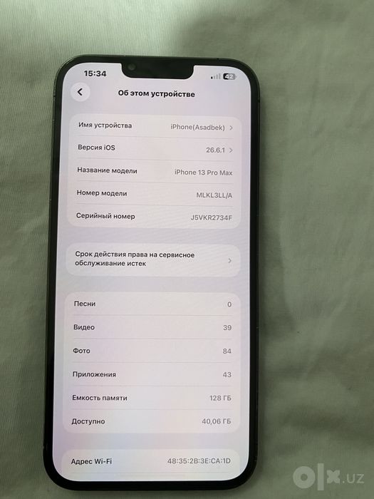 Iphone 13 Pro Max