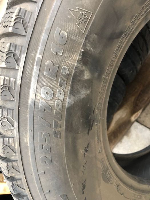 Продаются автошины