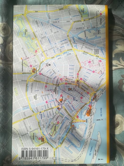 Книга путеводитель "Амстердам"