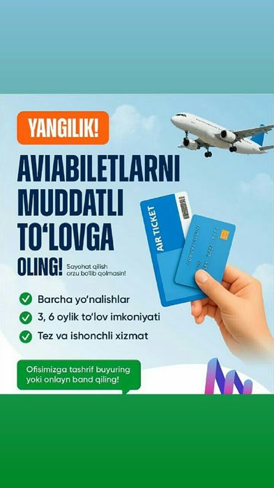 Aviakassa nasiya savdo bor qirgiz viza tayyorlaymiz