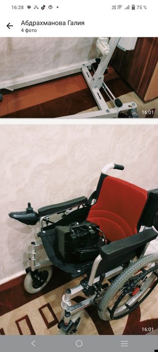 Продам инвалидное кресло