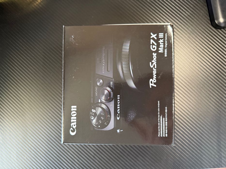 Canon PowerShot G7 X Mark III - Silver - Нова