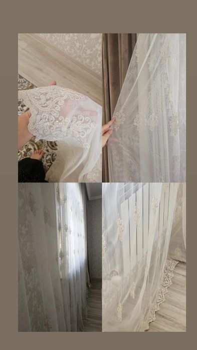 Тюль с узорами для зала