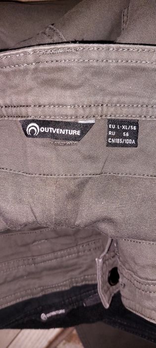 Утепленные брюки Outventure