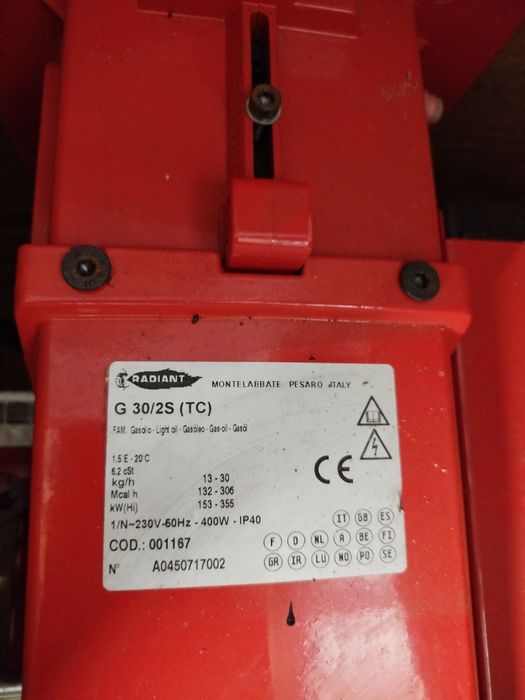 Газова горелка за промишлени нужди