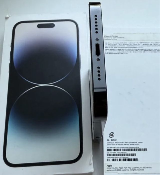 Айфон 14 Pro max на 256 гб