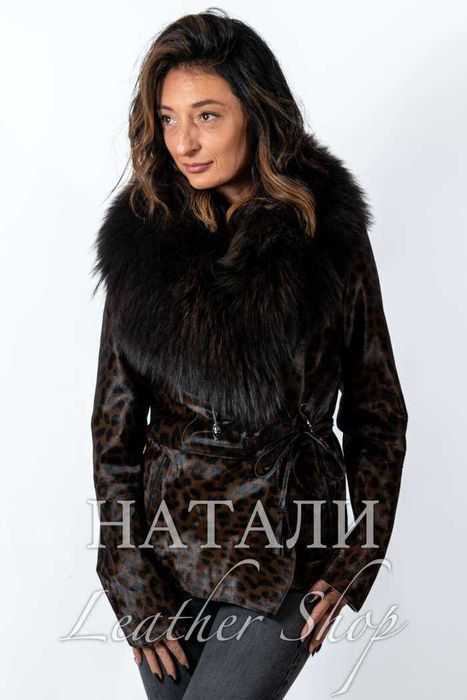 Дамски ексклузивен кожух Пони Leopard Short