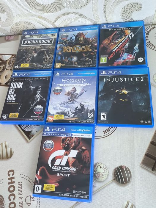 Диски для Sony PlayStation