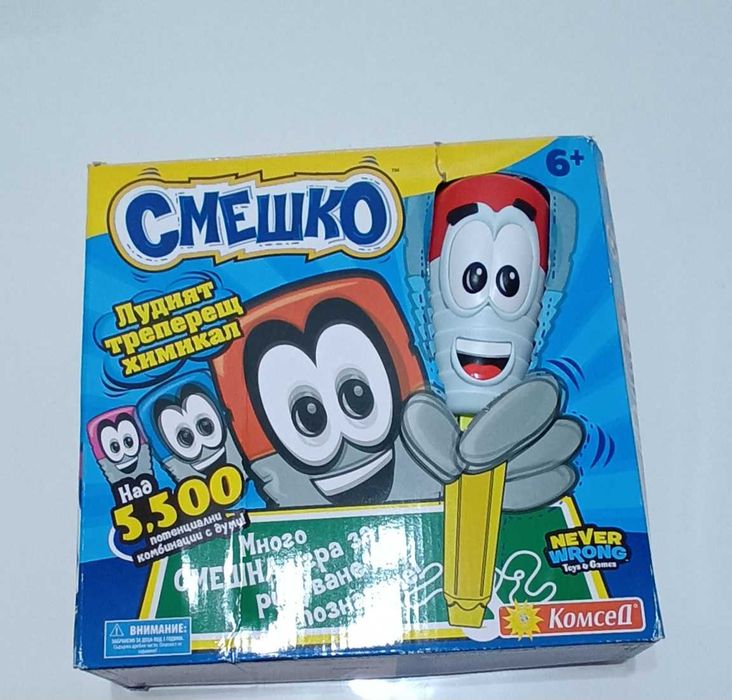 Забавна настолна игра Смешко