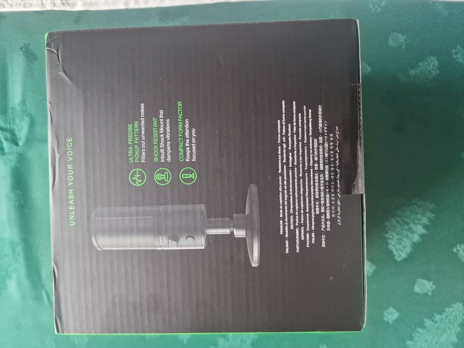 Нов микрофон Razer Seiren X