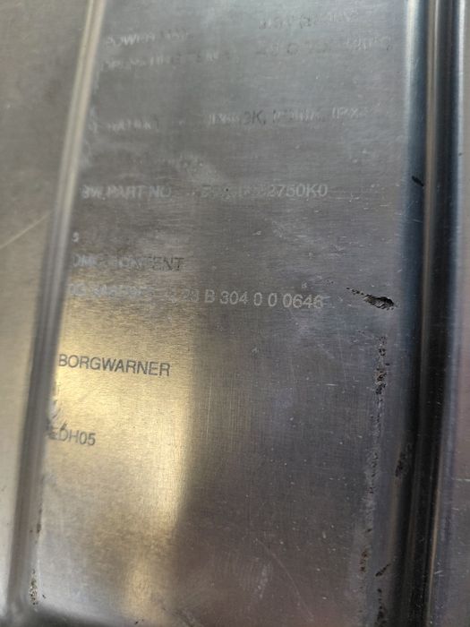 Ел.охладител за високоволтова батерия BMW I4 G26