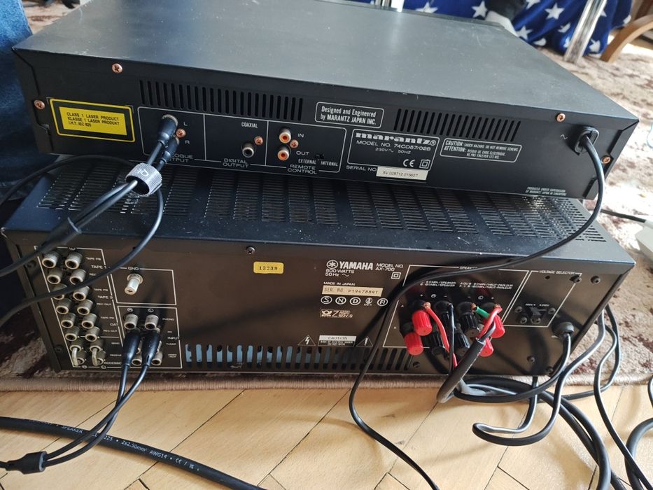 Amplificator Yamaha AX-700 - 110W RMS
