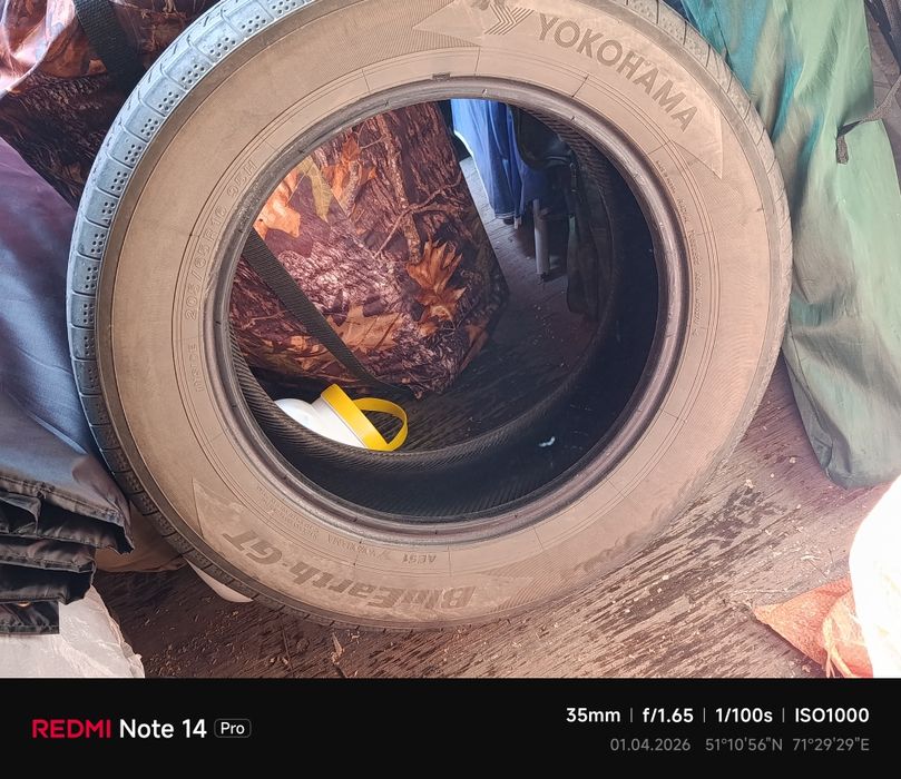 Продам комплект резина лето