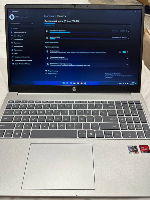 HP G10 250 Silver 2026 noutbuk