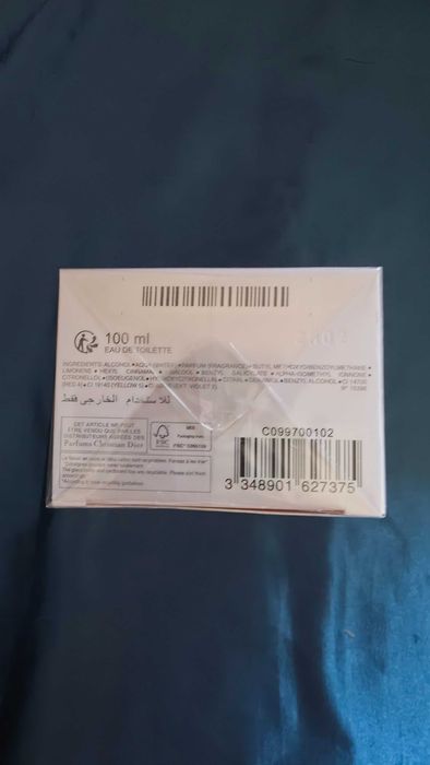 Parfum - Miss Dior Blooming 100ml EDP, sigilat