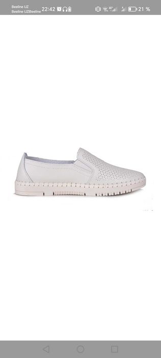 Обувь женская, летная.