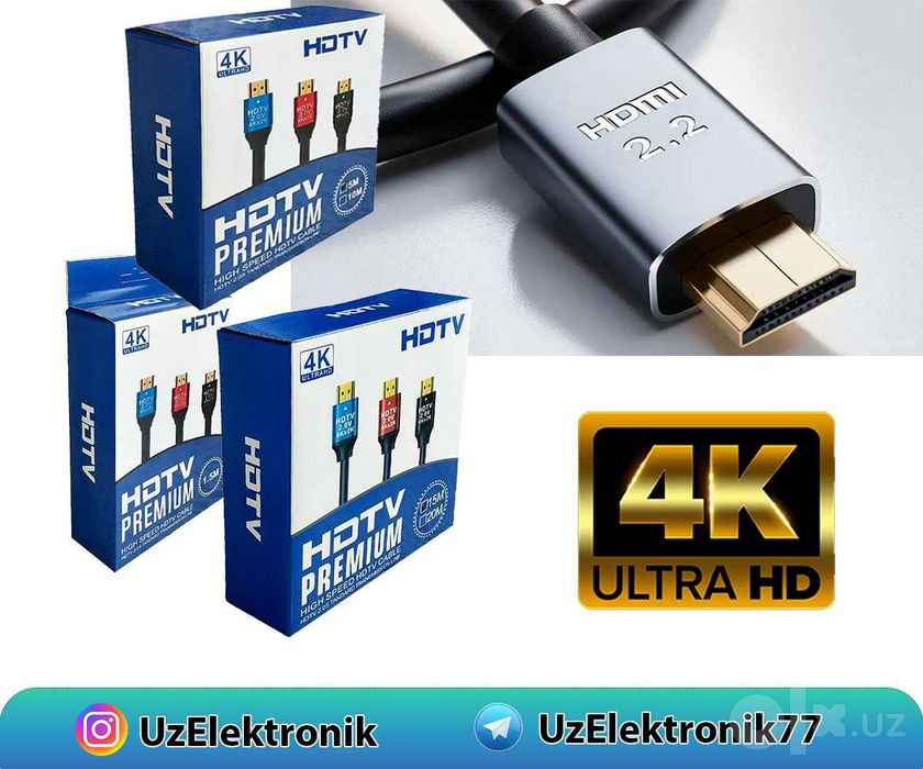 HDMI кабель DTS-HD  1м - 50м