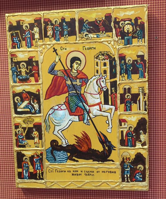 Ръчно нарисувани картини и Икони от Заварин Веселинов