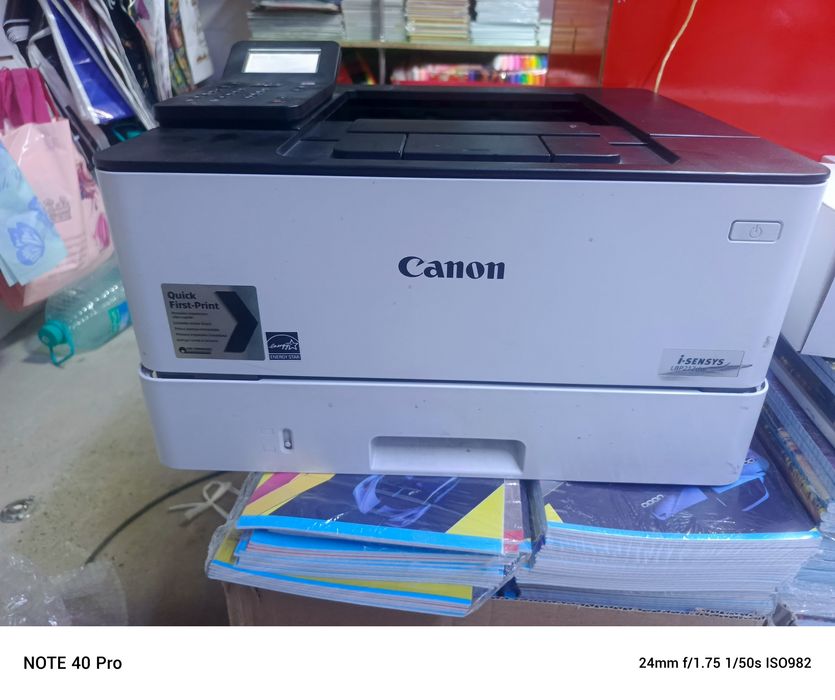 Canon LBP212 wifi