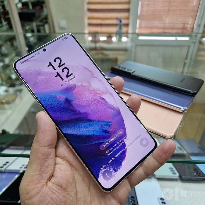 Samsung S21Plus 256GB
