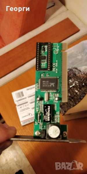 Мрежови адаптер Gembird NIC-R1, 100Mbps, PCI
