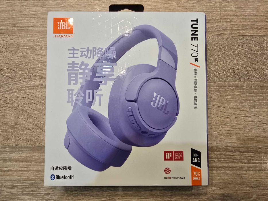Castile JBL 770NC originale, sigilate