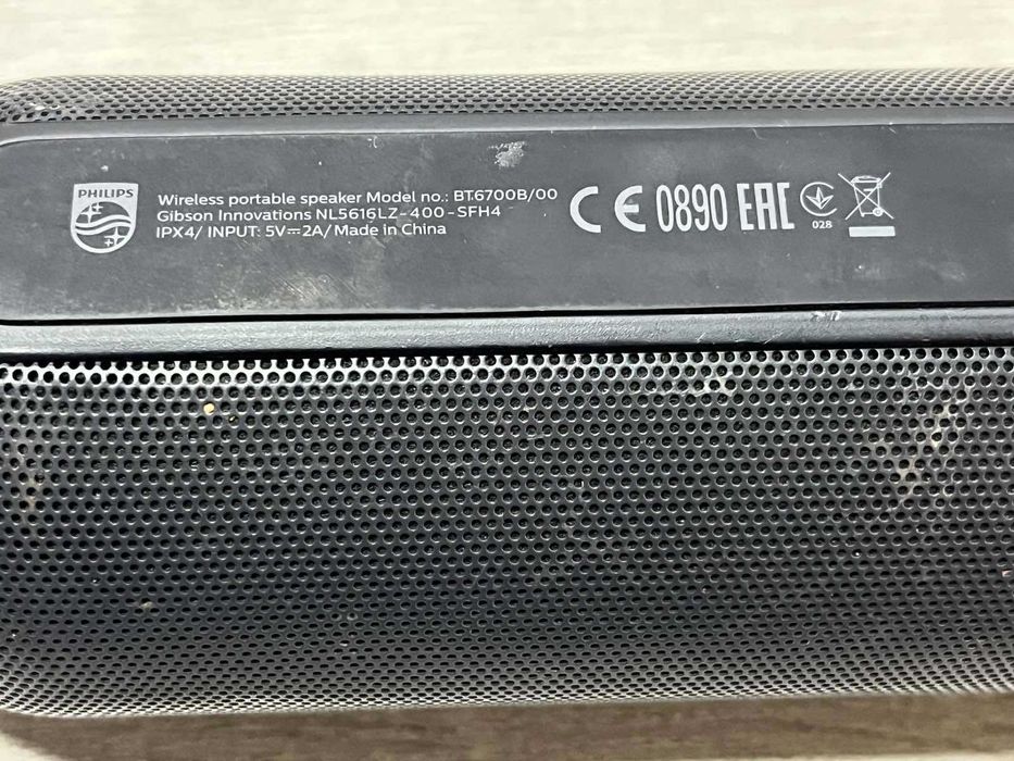 Преносима тонколона PHILIPS, BT6700B/00, 12W, Bluetooth