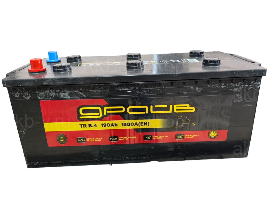 Аккумуляторы Драйв