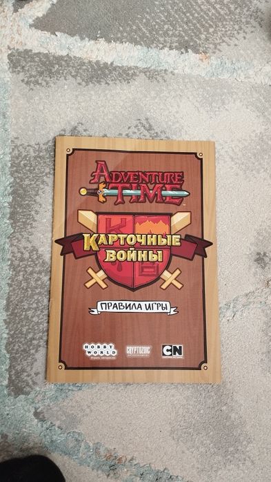 Обмен или продам