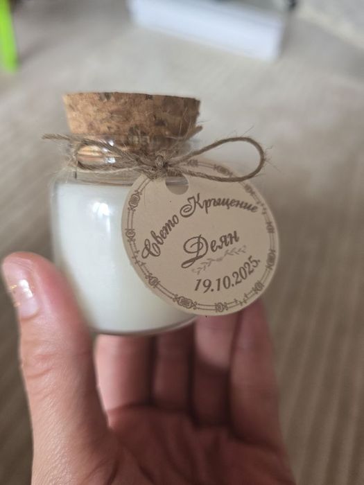 ~Свещи - Подаръци за Гости на Всеки Повод ~ С цвят и аромат по избор