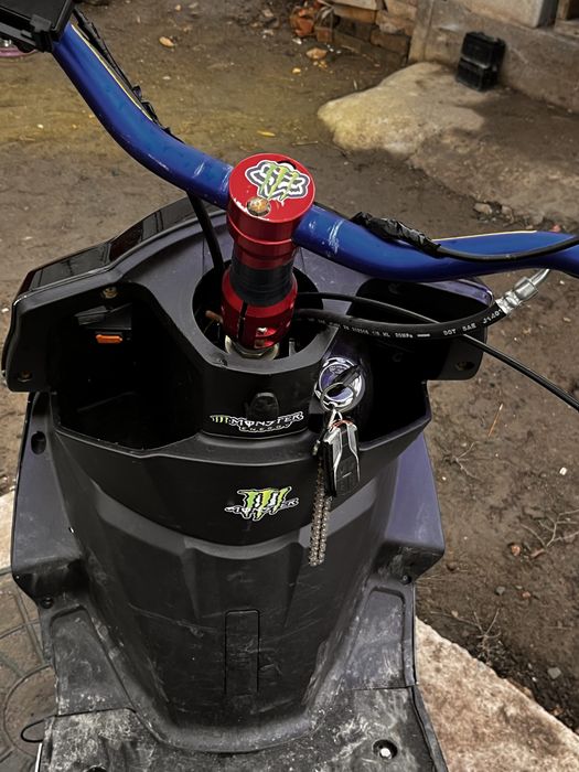 Мапед м8 прошка: