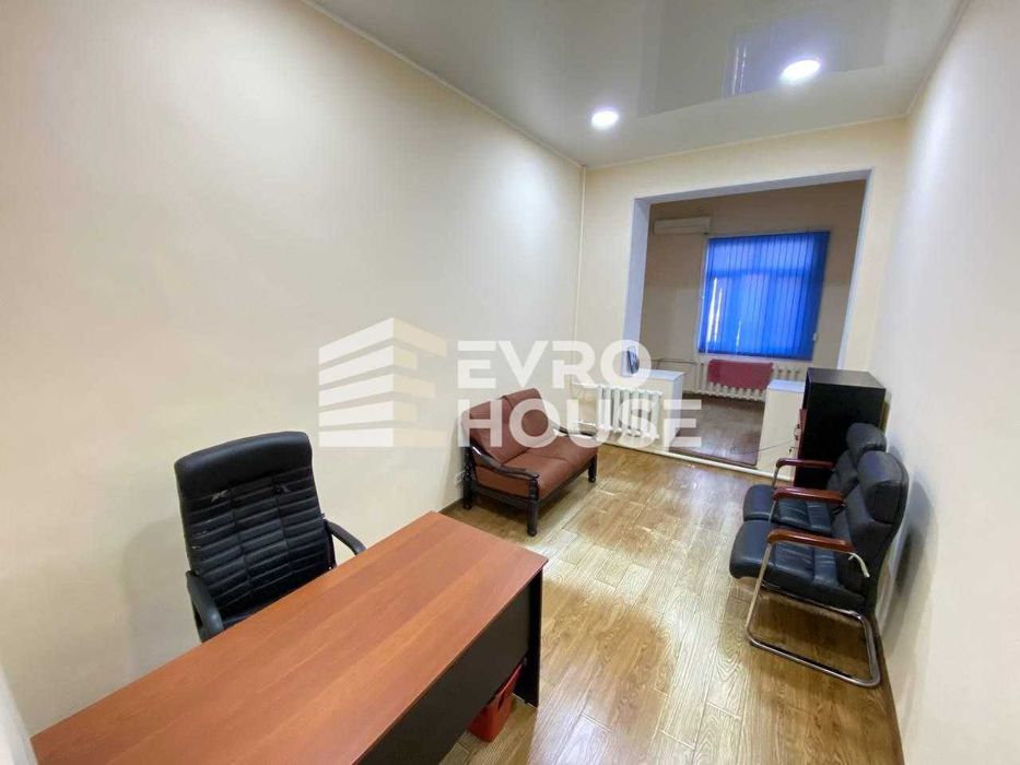 Сдается офис на улице Ракат