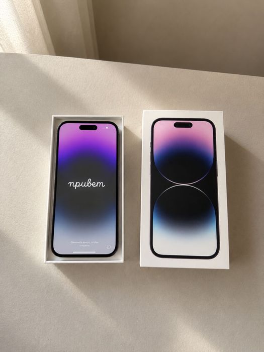 Iphone 14 pro, Deep Purple, 256GB