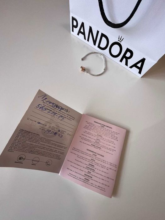 Гривна пандора със покритие сърце от розово злато