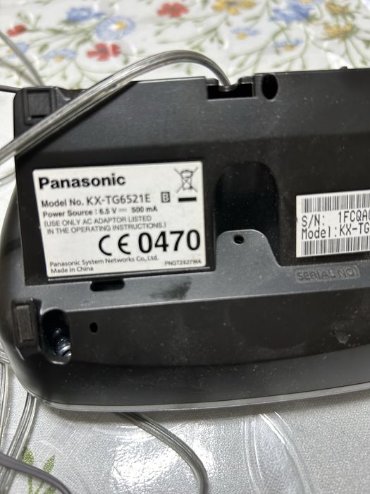 Стационарен телефон Panasonic