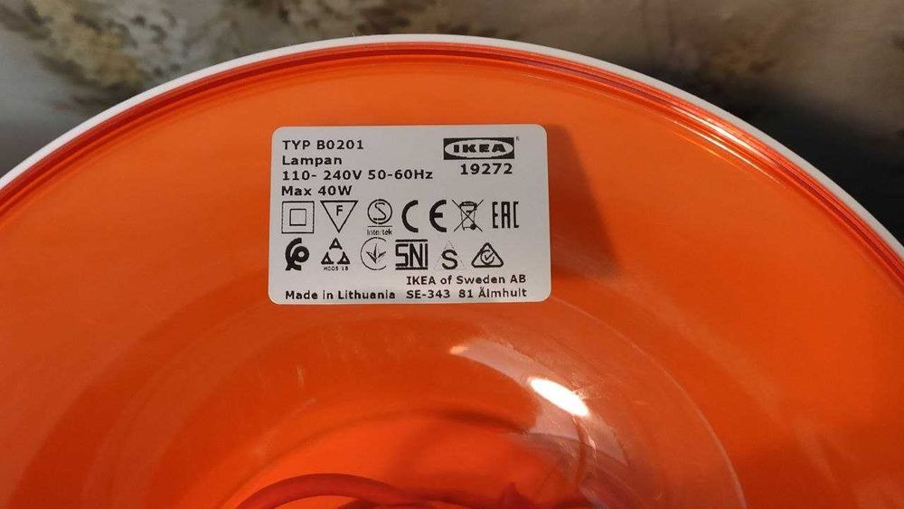 Настольная лампа Ikea LAMPAN