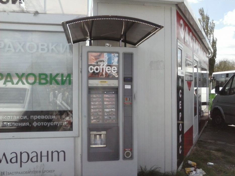 покриви за кафе автомати и вендингмашини и кутии за тях